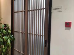 -秦汉胡同国学书院(梅川分馆)