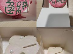 -好利来(上海虹桥新天地Lab主题店)