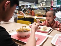 -青年公社烤鸭(蜀山万象汇店)