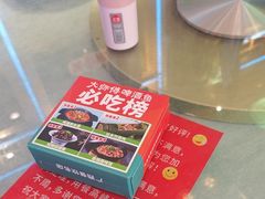 -大师傅金奖啤酒鱼(西街口总店)