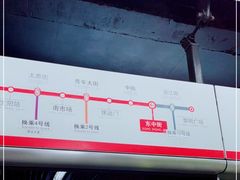 -大悦城(沈阳中街店)