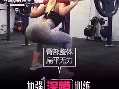 -舒适堡(宝地广场店)