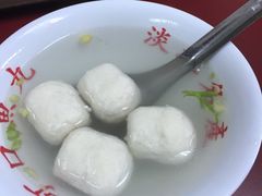 -淡水老街