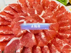 -福寿斋·老北京铜锅涮肉·烤鸭(顺义总店)