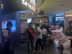 -茄子恰恰·新云南小炒(坪山益田店)
