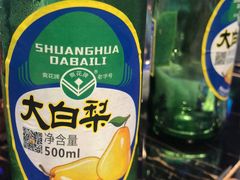 -火枪手串吧·鹤岗小串涮肚(亦庄店)