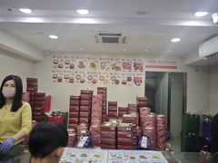 -珍妮曲奇聪明小熊(尖沙咀店)