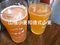 -道乐烧肉酒馆