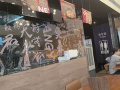 -旺爷砂锅·茶作(国贸城店)