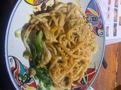 肉酱拌面-大灰狼(中心书城店)
