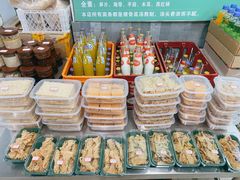 -许记大碗皮肚面馆(三条巷店)
