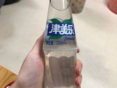 -金家高丽火盆