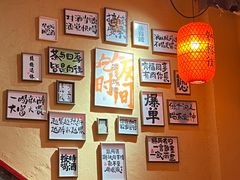 -山四砂锅(钟楼街店)