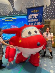 -奈尔宝家庭中心·亲子餐厅(苏州大悦城店)