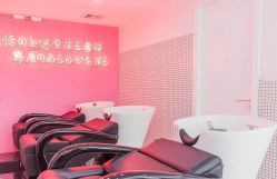 点击看大图 -SWANK SALON