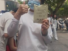 -裕和堂中医推拿艾灸(太古汇臻品店)