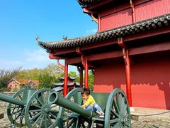 -楚望台遗址公园