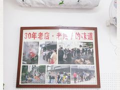 -无名氏面馆(邮电路店)