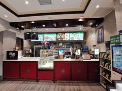 -德克士(前门店)