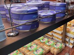 -丁香西饼屋(桂林路店)