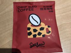 -Seesaw Coffee(环贸iapm店)
