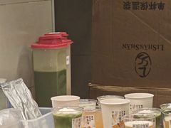 -李山山茶事(景枫店)