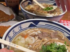 -鑫花溪牛肉米粉(东环大润发店)