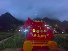 -靖西鹅泉风景区