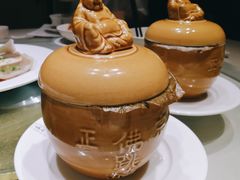 传统佛跳墙-宣和苑(华侨新村店)