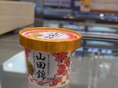 -吉之仙•中国制造•出口级食材日料店(领事馆总店)