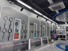 -YONEX苗江运动城(源深店)