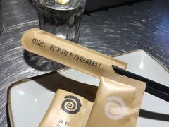 -很久以前羊肉串(大华三路店)