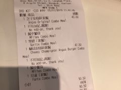 账单-麦当劳(朗豪坊店)