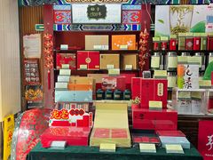 -张一元(前门店)