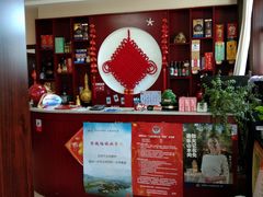 -钰田大院·碳烤虹鳟鱼·怀柔地道农家菜(雁栖湖店)