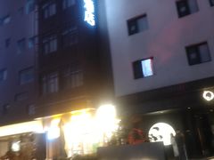 -兰岛广场(白沙路店)