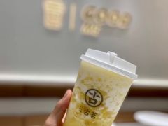 -古茗(湖里五缘湾天虹店)
