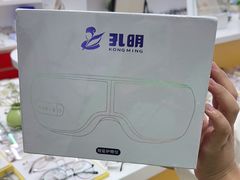 -美空眼镜·星趣控·新乐学·控优点合作店(周浦万达店)