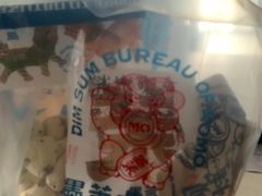 -墨茉点心局(国金街店)