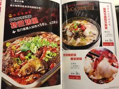-嘎吧锅私家菜馆(新村十区店)