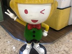 -快乐柠檬happylemon(丰台万达广场店)