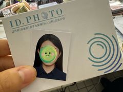 -ID.PHOTO照相馆(嘉里企业中心店)