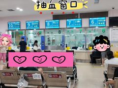 -上海交通大学医学院附属仁济医院(南院)