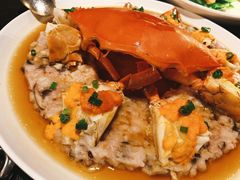 和乐蟹蒸手剁肉饼-广州文华东方酒店·江-由辉师傅主理