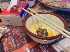 -海椒市落舌·麻辣烫冒菜(武侯大悦城店)