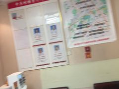 -宜华康盲人按摩(中关村店)