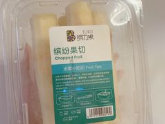 甘蔗-盒马鲜生(馥邦国际店)