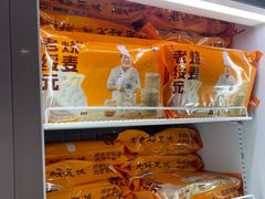 -老绥元烧麦·家常菜(大召店)