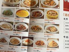 -湘阁里辣(沙井华润万家店)