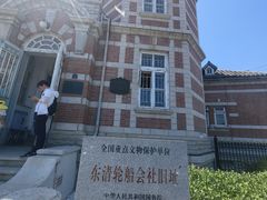 -大连美术馆